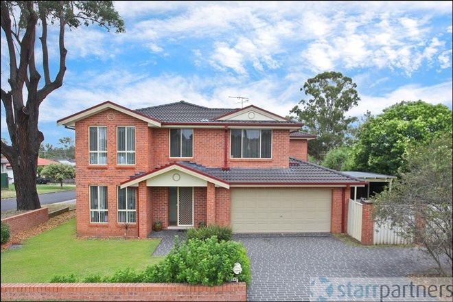 Picture of 11a Woods Road, SOUTH WINDSOR NSW 2756