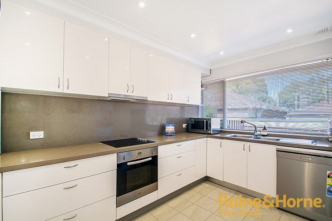 Picture of 7/1a Erina Ave, FIVE DOCK NSW 2046