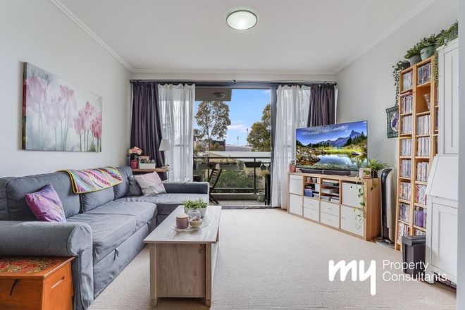 Picture of 15F/541 Pembroke Road, LEUMEAH NSW 2560