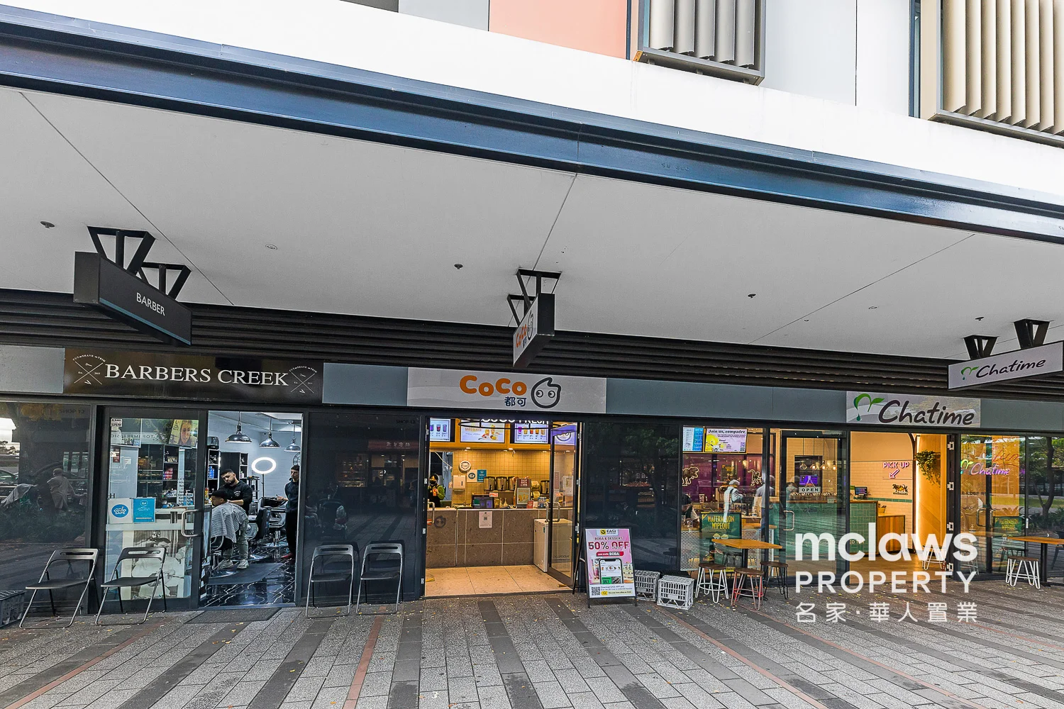 Additional image 23 of 208/1 Magdalene Terrace, Wolli Creek NSW 2205