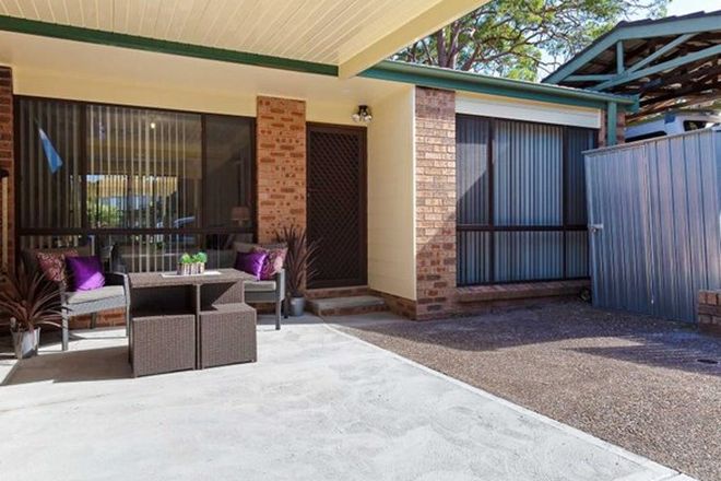 Picture of 106/29 Taurus Street, ELERMORE VALE NSW 2287