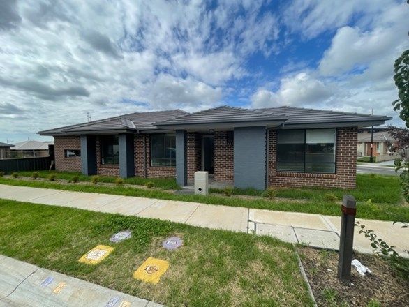 122 Arthur Allen Drive, Bardia NSW 2565, Image 0