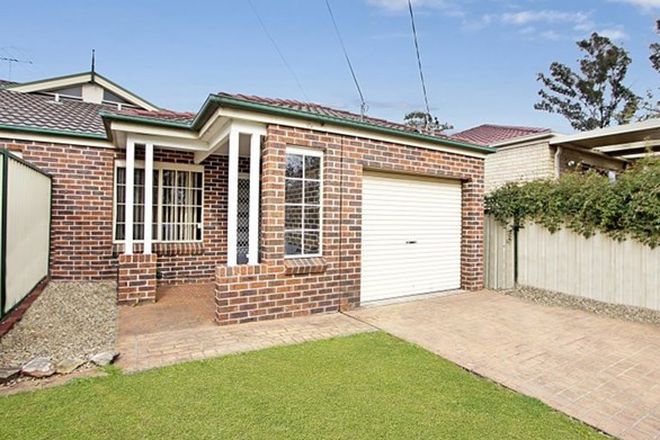 Picture of 11f Wolseley Street, ROOTY HILL NSW 2766