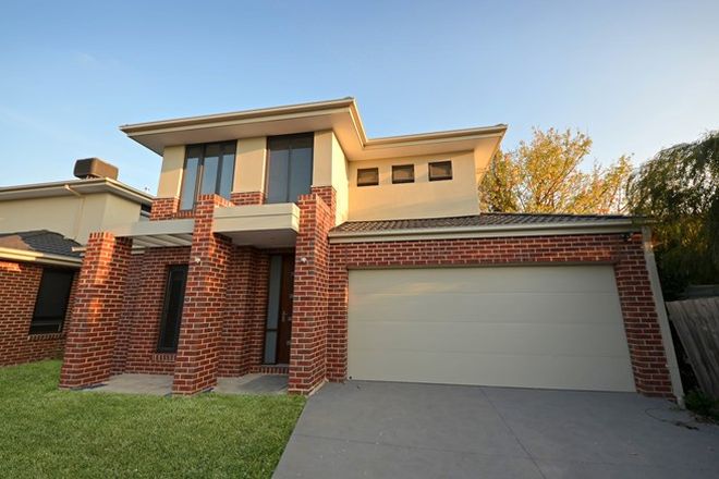 Picture of 2 Windella Crescent, GLEN WAVERLEY VIC 3150