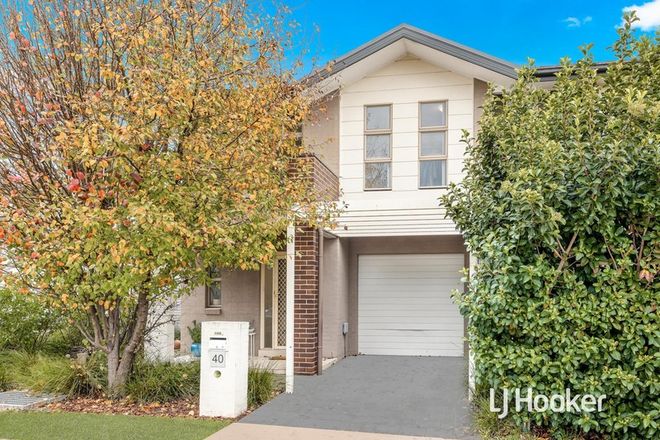 Picture of 40 Hastings Street, THE PONDS NSW 2769