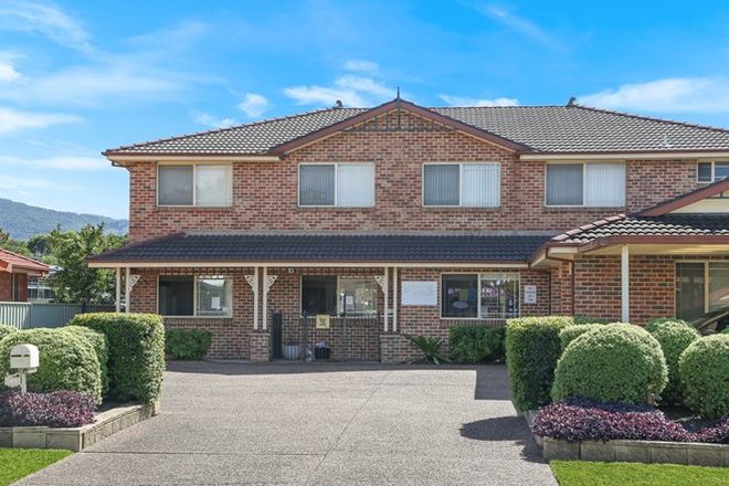 Picture of 2/12 Northview Terrace, FIGTREE NSW 2525