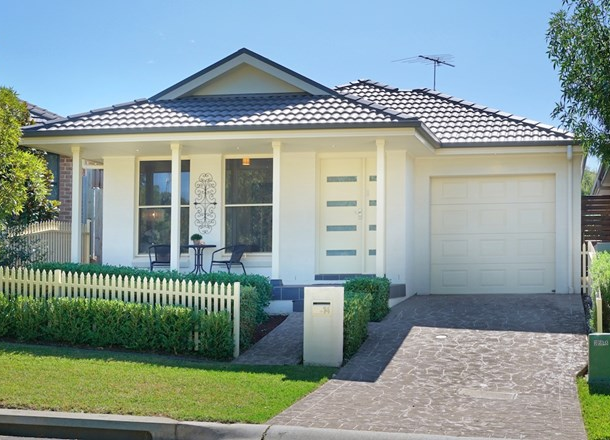 14 The Walk , Camden Park NSW 2570