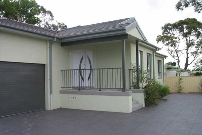 Picture of 3/155 Jacobs Drive, SUSSEX INLET NSW 2540