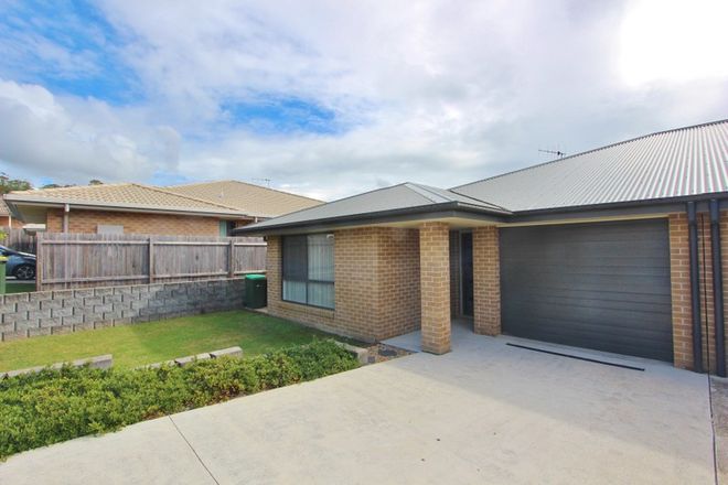 Picture of 7 Kooroora Ridge, KENDALL NSW 2439