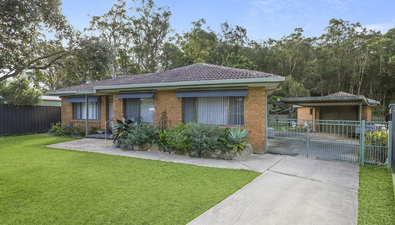 Picture of 10 Bower Crescent, TOORMINA NSW 2452