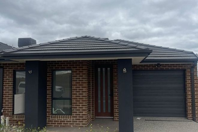 Picture of 154 Altezze Drive, TRUGANINA VIC 3029