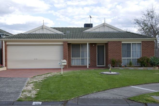 Picture of 39 Gilmore Crescent, LYNBROOK VIC 3975