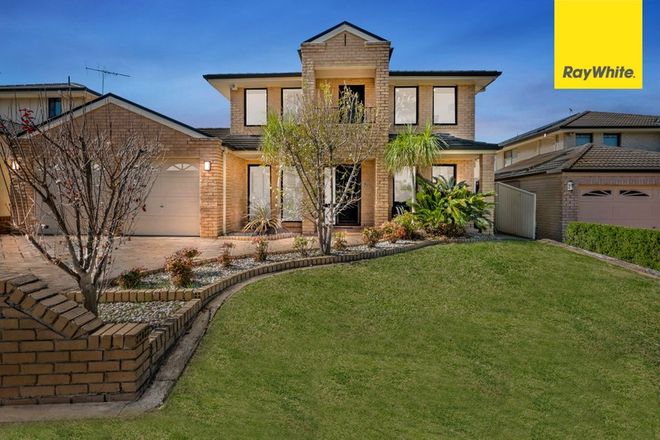 Picture of 19 Glen Abbey Street, ROUSE HILL NSW 2155