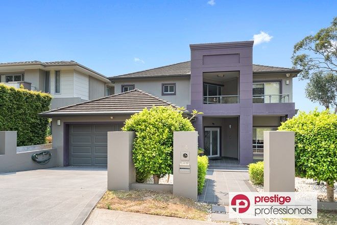 Picture of 14 River Heights Road, PLEASURE POINT NSW 2172