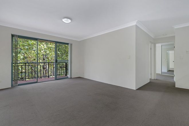 Picture of 124/362 Mitchell Road, ALEXANDRIA NSW 2015