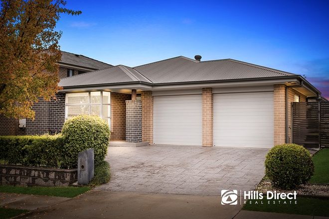 Picture of 24 Faulconbridge Street, THE PONDS NSW 2769