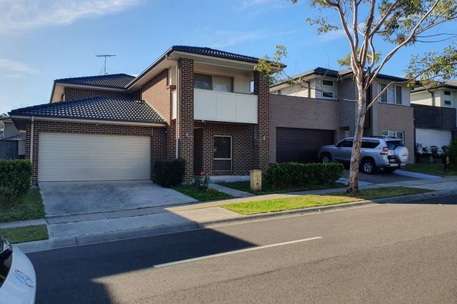 Picture of 9 Barzona Street, BEAUMONT HILLS NSW 2155