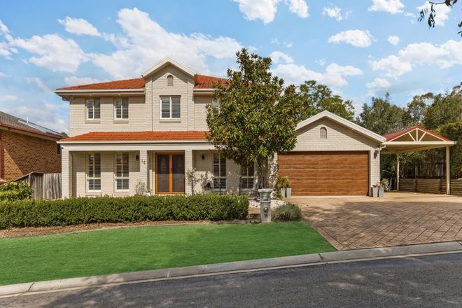 Picture of 16 Perseus Circuit, KELLYVILLE NSW 2155