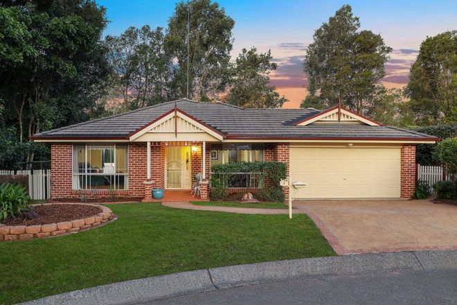 Picture of 8 Republican Close, NARARA NSW 2250