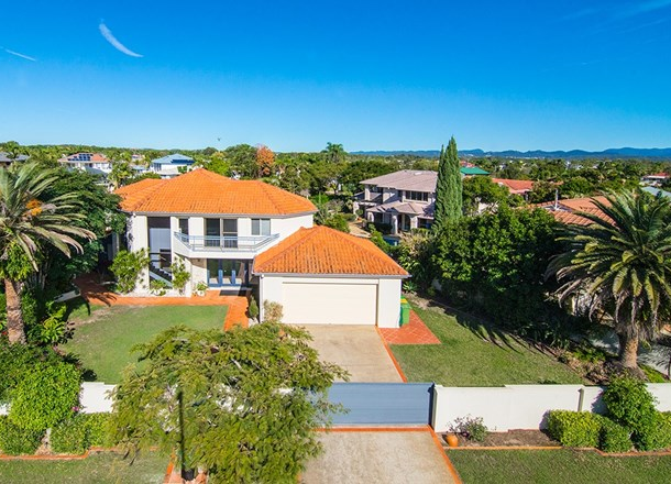 3 Montego Court, Mermaid Waters QLD 4218