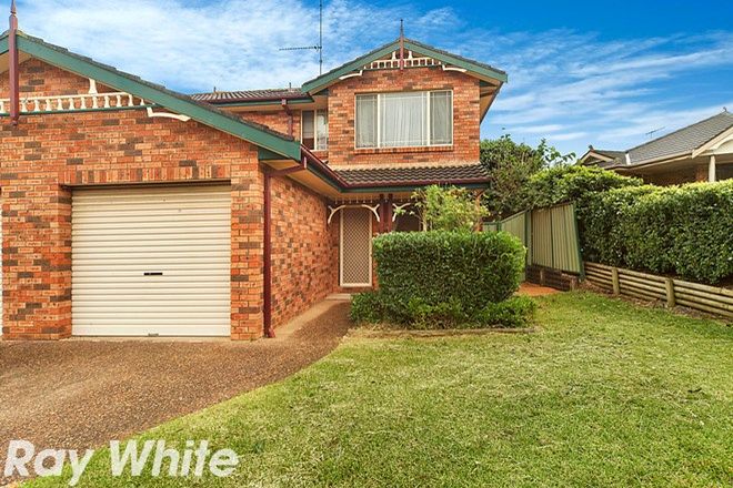 Picture of 38b Valerie Avenue, BAULKHAM HILLS NSW 2153