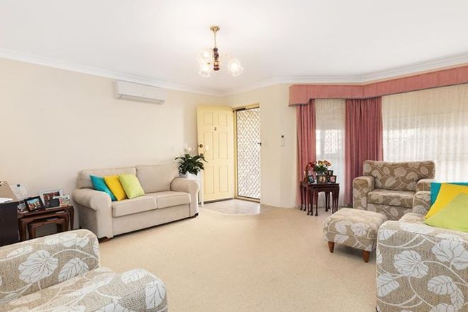 Picture of 3/6 Cawley Close, ALSTONVILLE NSW 2477