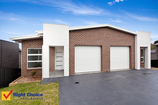 Picture of 2/8 Brooks Terrace, KANAHOOKA NSW 2530