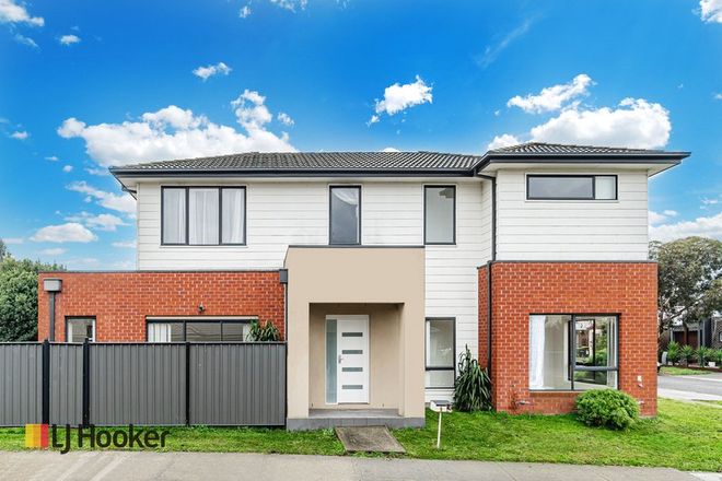 Picture of 5 Densham Way, CRAIGIEBURN VIC 3064