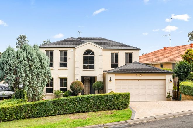 Picture of 6 Albemarle Place, CECIL HILLS NSW 2171