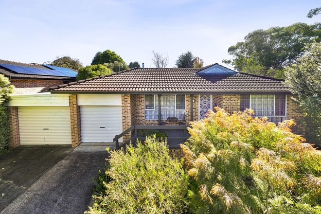 Picture of 1 Alexandra Place, MITTAGONG NSW 2575