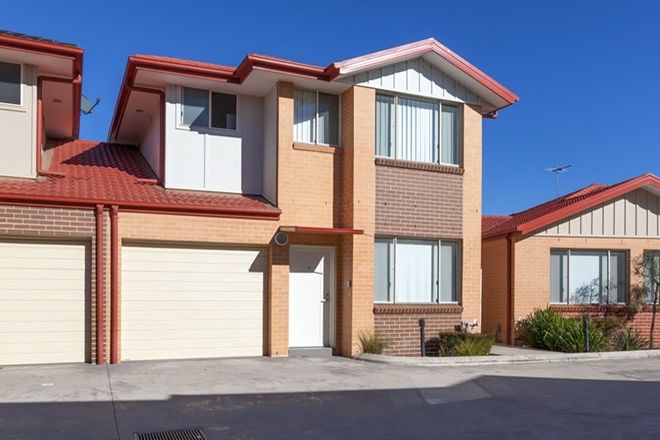 Picture of 2/221A Waterworth Drive, MOUNT ANNAN NSW 2567