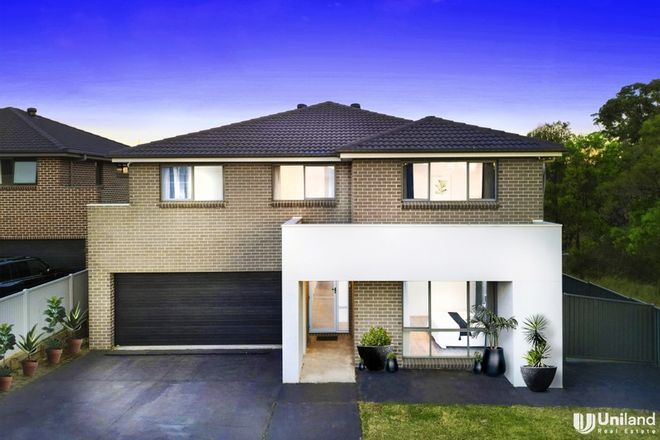 Picture of 97 McMillian Circuit, NORTH KELLYVILLE NSW 2155