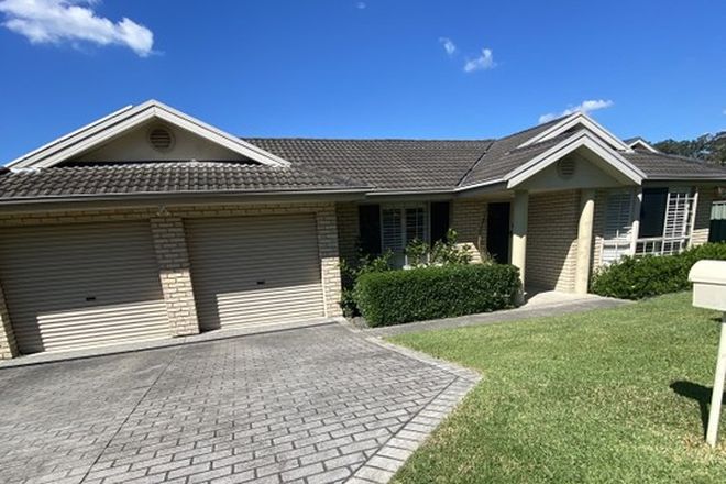 Picture of 11 Stirling Crescent, FLETCHER NSW 2287