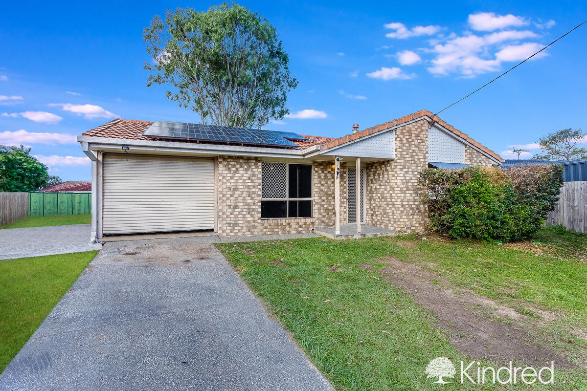 14 Carissa Court, Caboolture South QLD 4510, Image 2