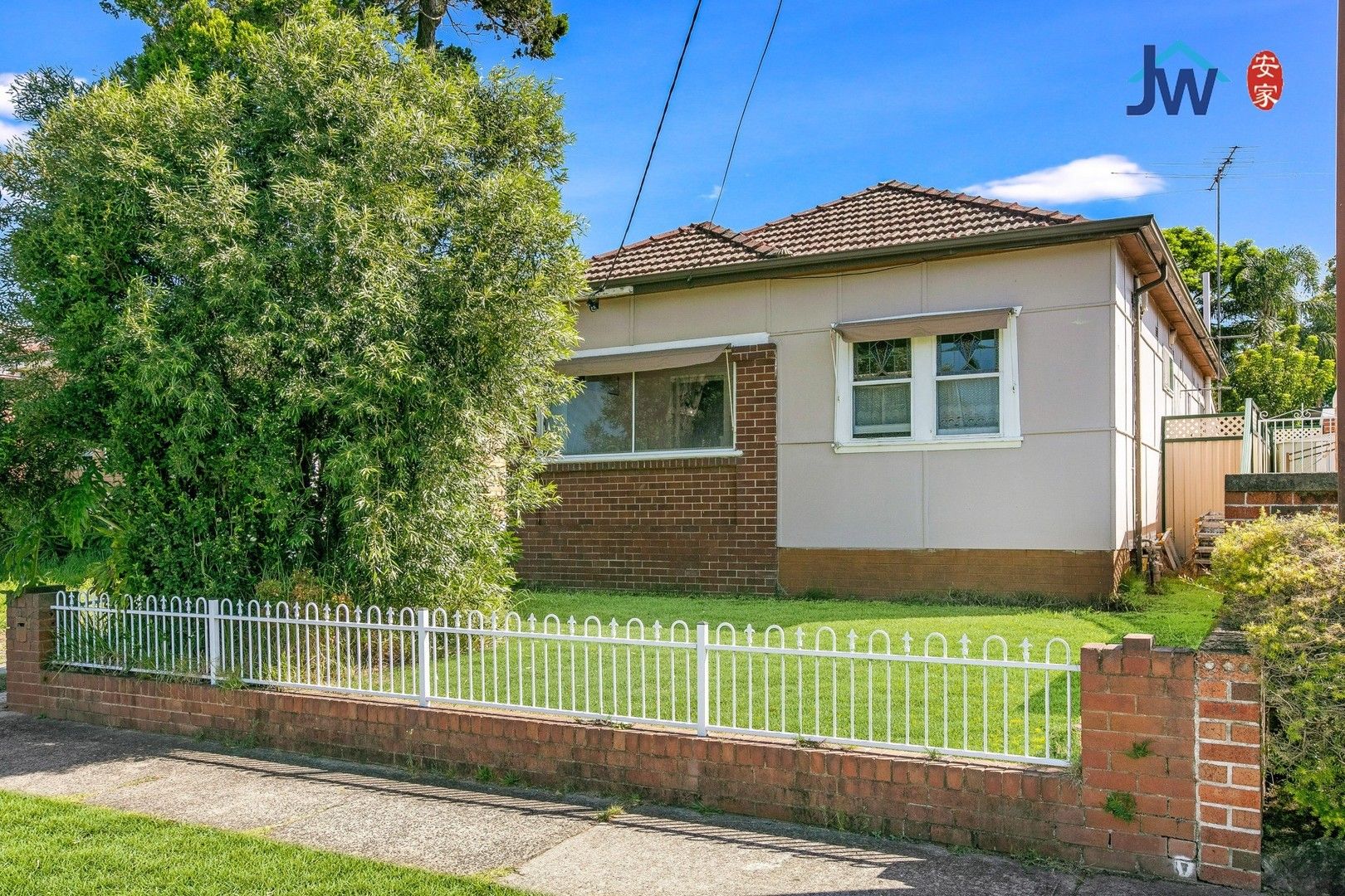 31 St Georges Road, Bexley NSW 2207