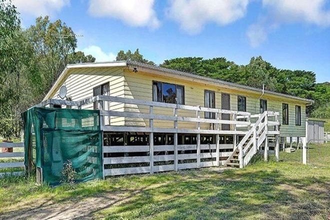 Picture of 5 GLOVER STREET, STRATH CREEK VIC 3658
