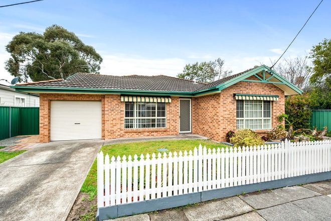 Picture of 1/15 Margaret Street, MAYFIELD EAST NSW 2304