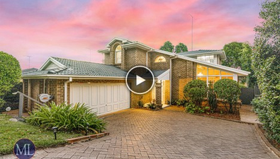 Picture of 11 Highgate Place, CHERRYBROOK NSW 2126