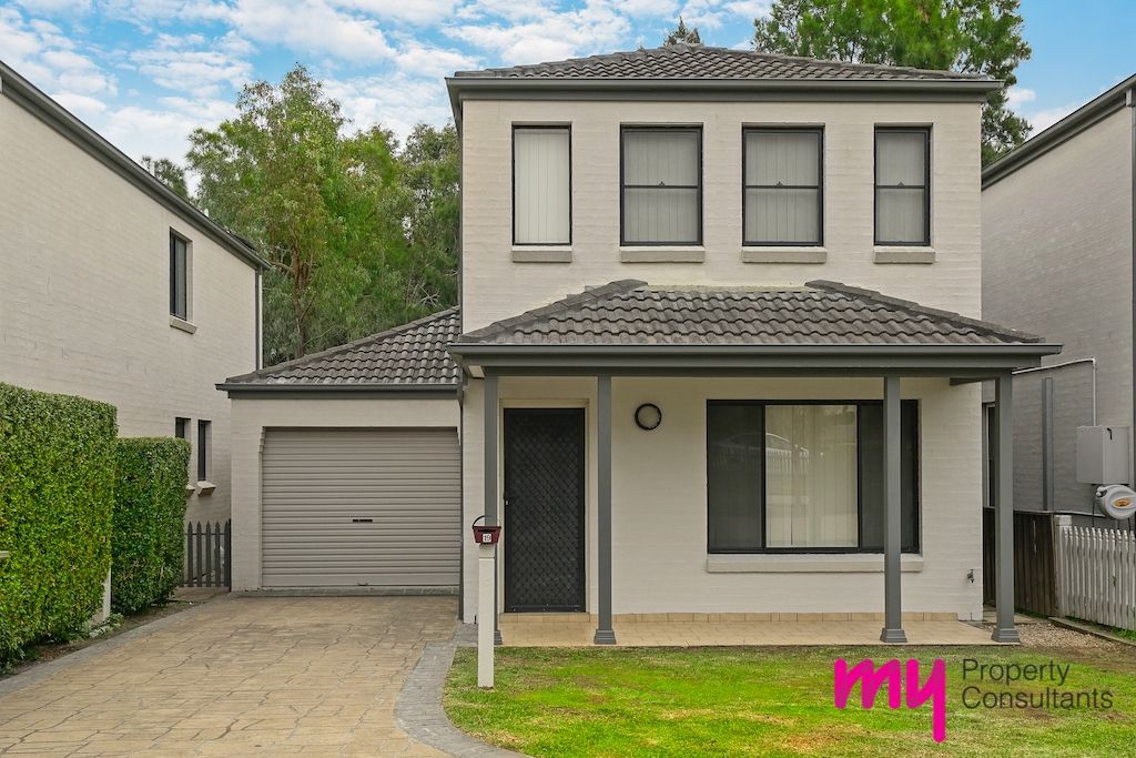 19 Reserve Circuit, Currans Hill NSW 2567, Image 0