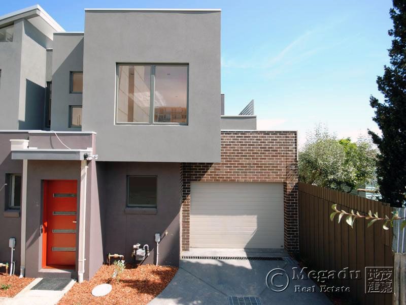 2 bedrooms Townhouse in 2B Miller Street PRESTON VIC, 3072