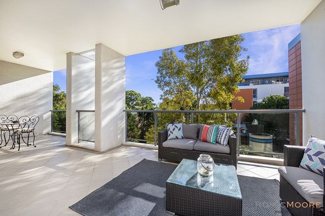 Picture of 183/635 Gardeners Road, MASCOT NSW 2020
