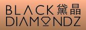 Logo for Black Diamondz Property Concierge