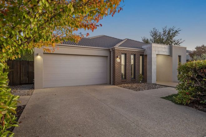 Picture of 16 McConnell Drive, JUNORTOUN VIC 3551