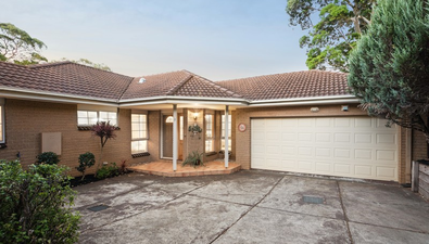 Picture of 2/36 Angus Drive, GLEN WAVERLEY VIC 3150