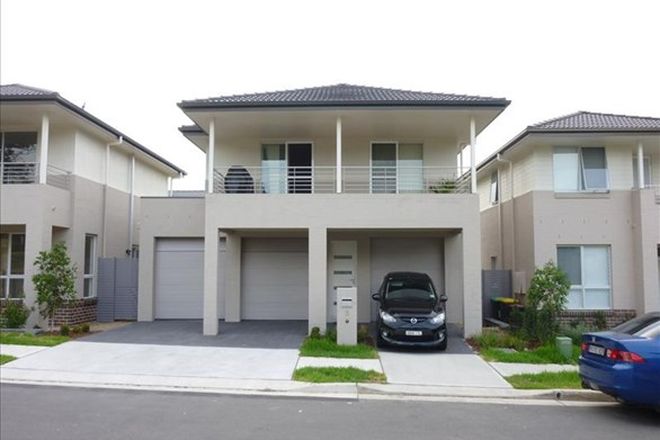 Picture of 3 Betty Cuthbert Drive, LIDCOMBE NSW 2141