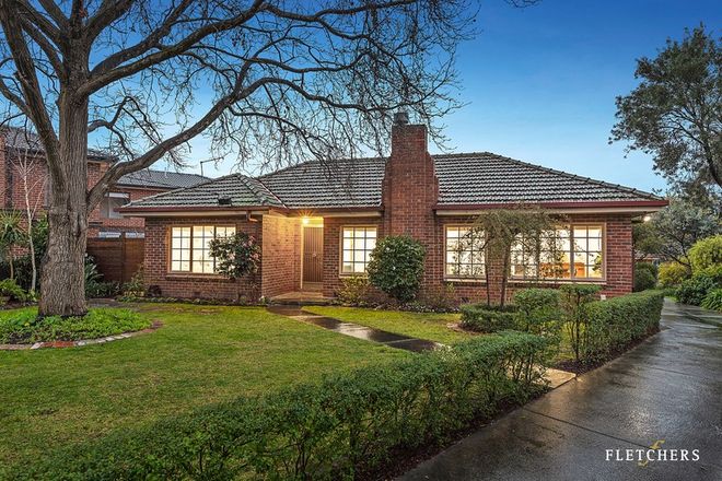 Picture of 1/8 Chilcote Court, BOX HILL SOUTH VIC 3128