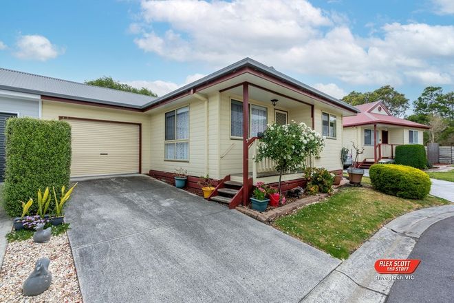 Picture of 5 Julia Street, INVERLOCH VIC 3996