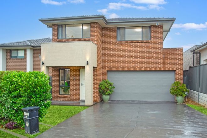 Picture of 43 Natasha Parade, ROUSE HILL NSW 2155