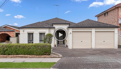 Picture of 9 Ligar Street, FAIRFIELD HEIGHTS NSW 2165