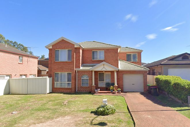 Picture of 2 Blacket Pl, WEST HOXTON NSW 2171
